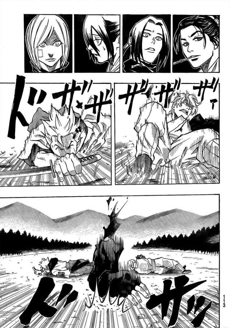 Read Gamaran ES Manga Online