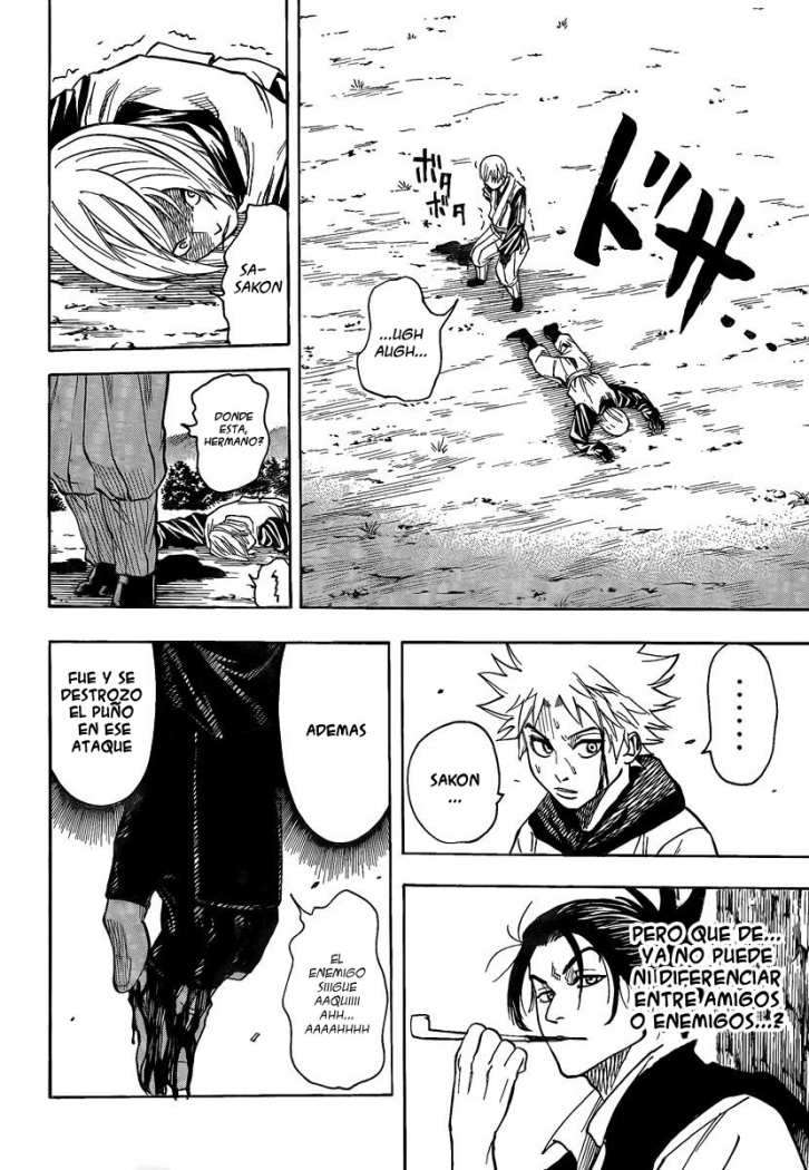 Read Gamaran ES Manga Online