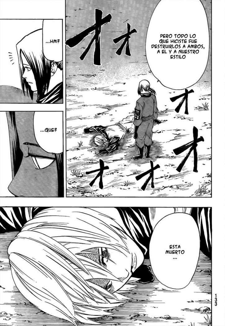 Read Gamaran ES Manga Online