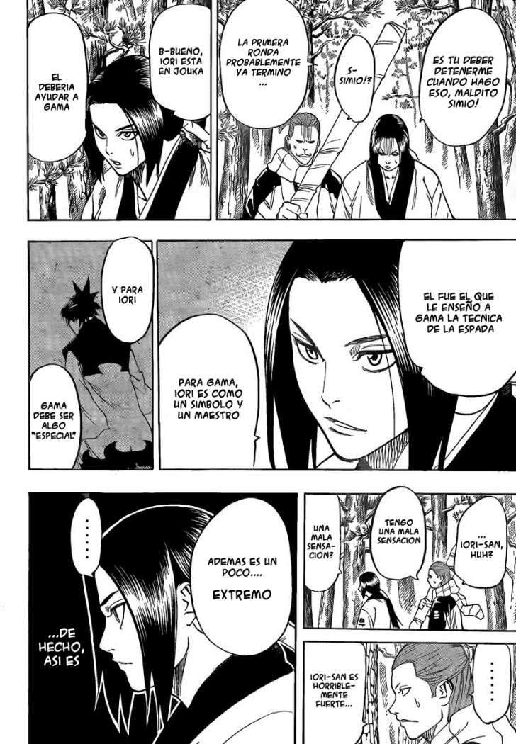 Read Gamaran ES Manga Online