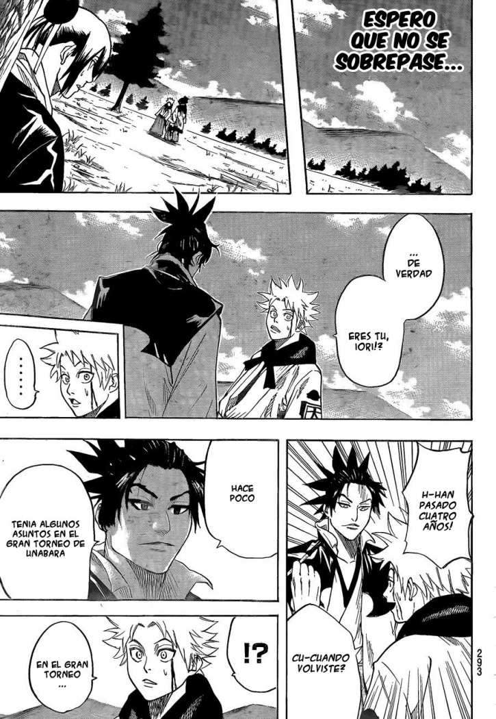 Read Gamaran ES Manga Online