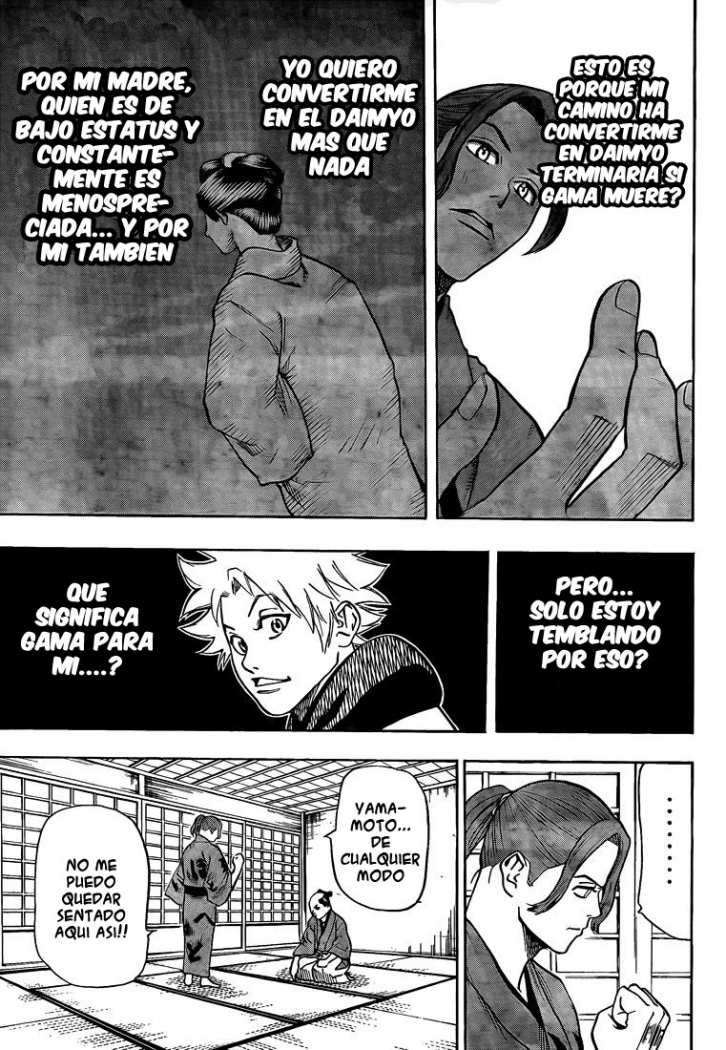 Read Gamaran ES Manga Online