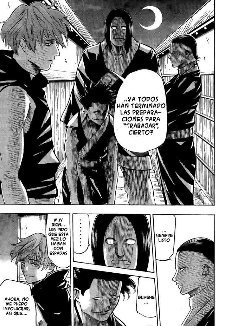 Read Gamaran ES Manga Online