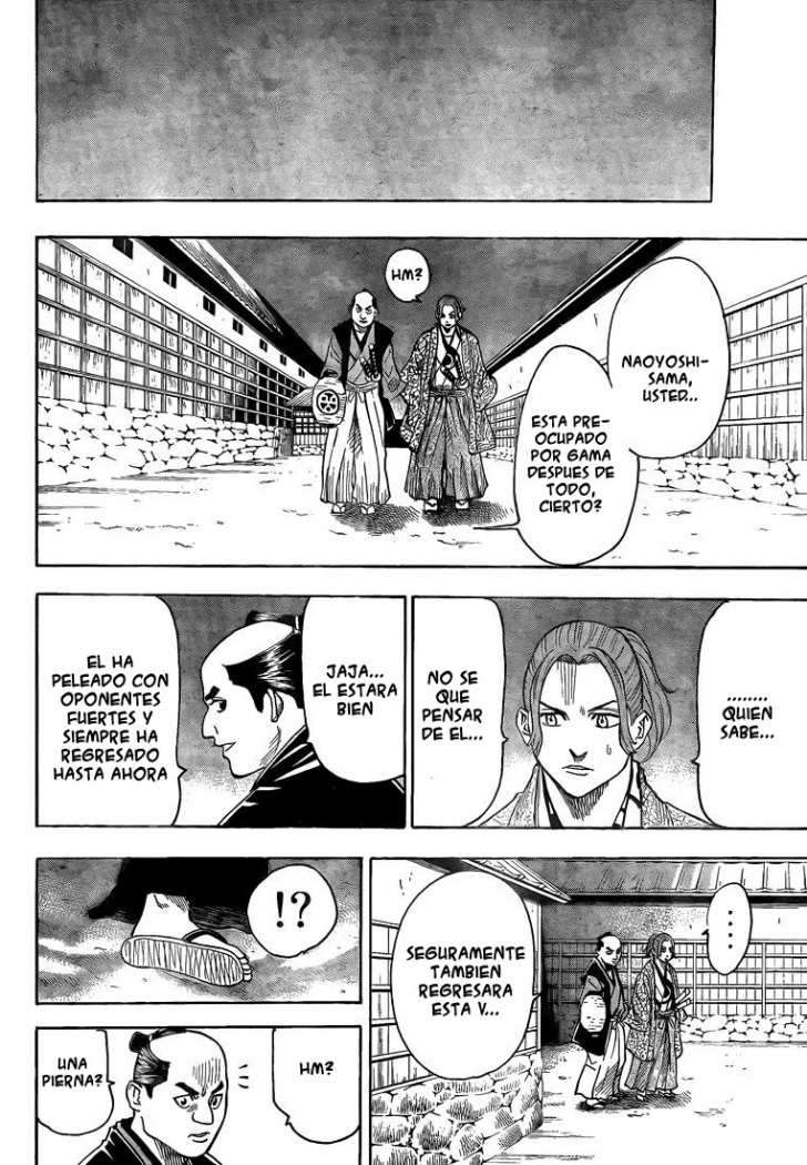 Read Gamaran ES Manga Online