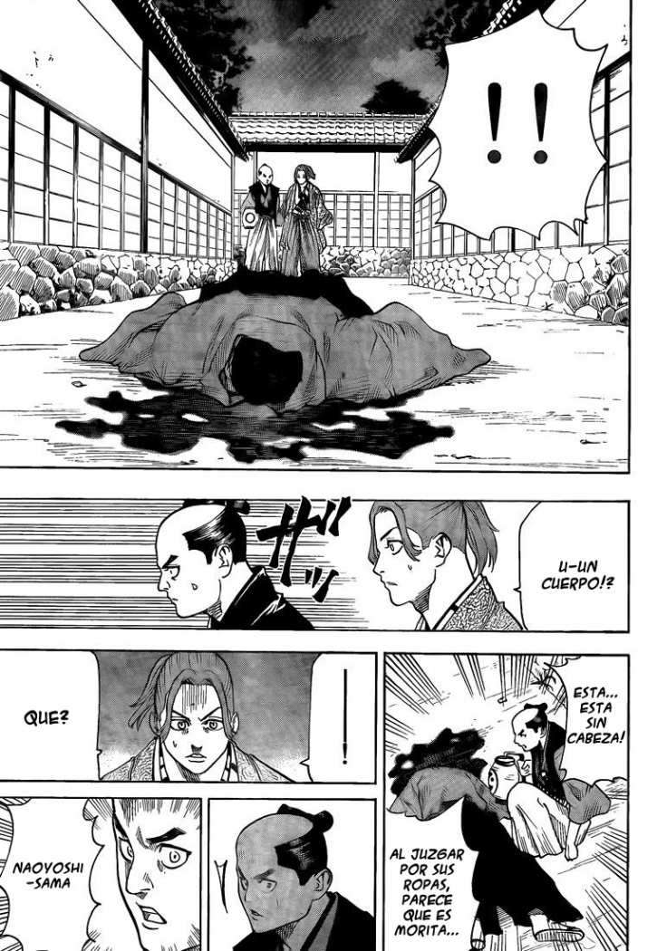 Read Gamaran ES Manga Online