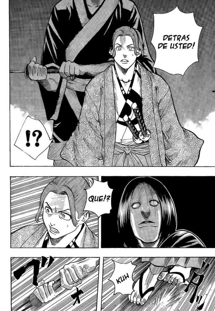 Read Gamaran ES Manga Online