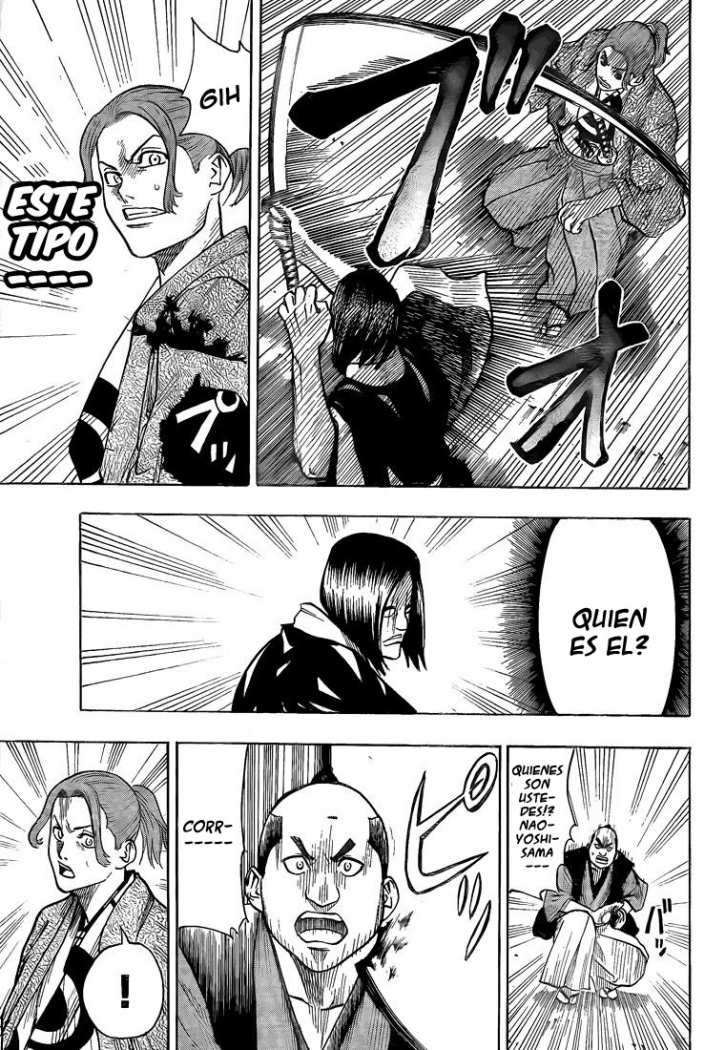 Read Gamaran ES Manga Online