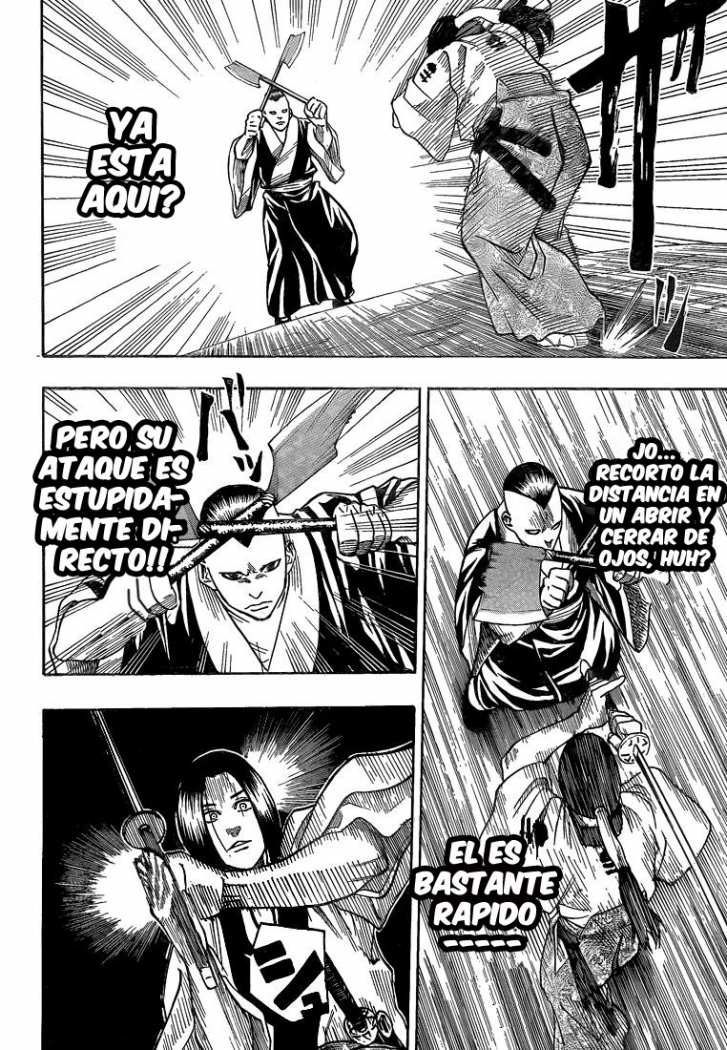 Read Gamaran ES Manga Online