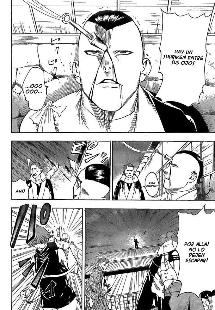 Read Gamaran ES Manga Online