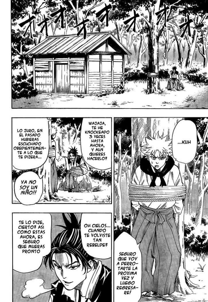 Read Gamaran ES Manga Online