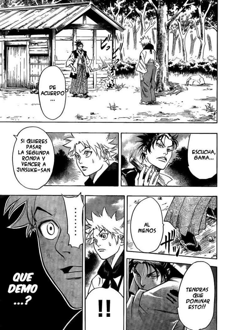 Read Gamaran ES Manga Online