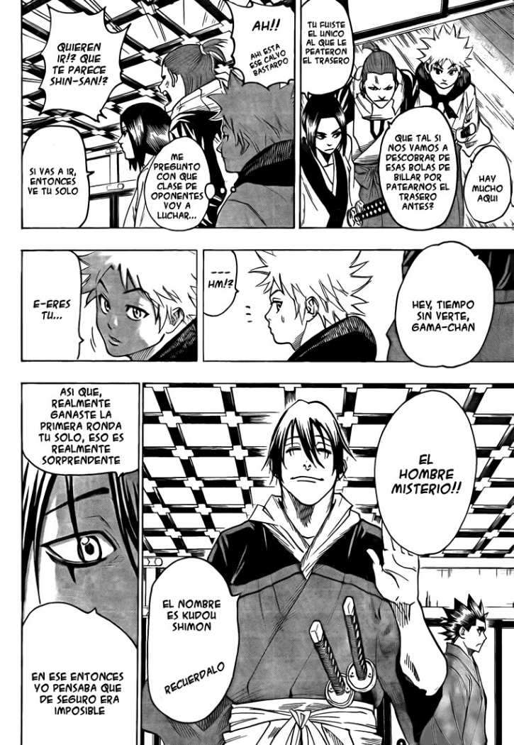 Read Gamaran ES Manga Online