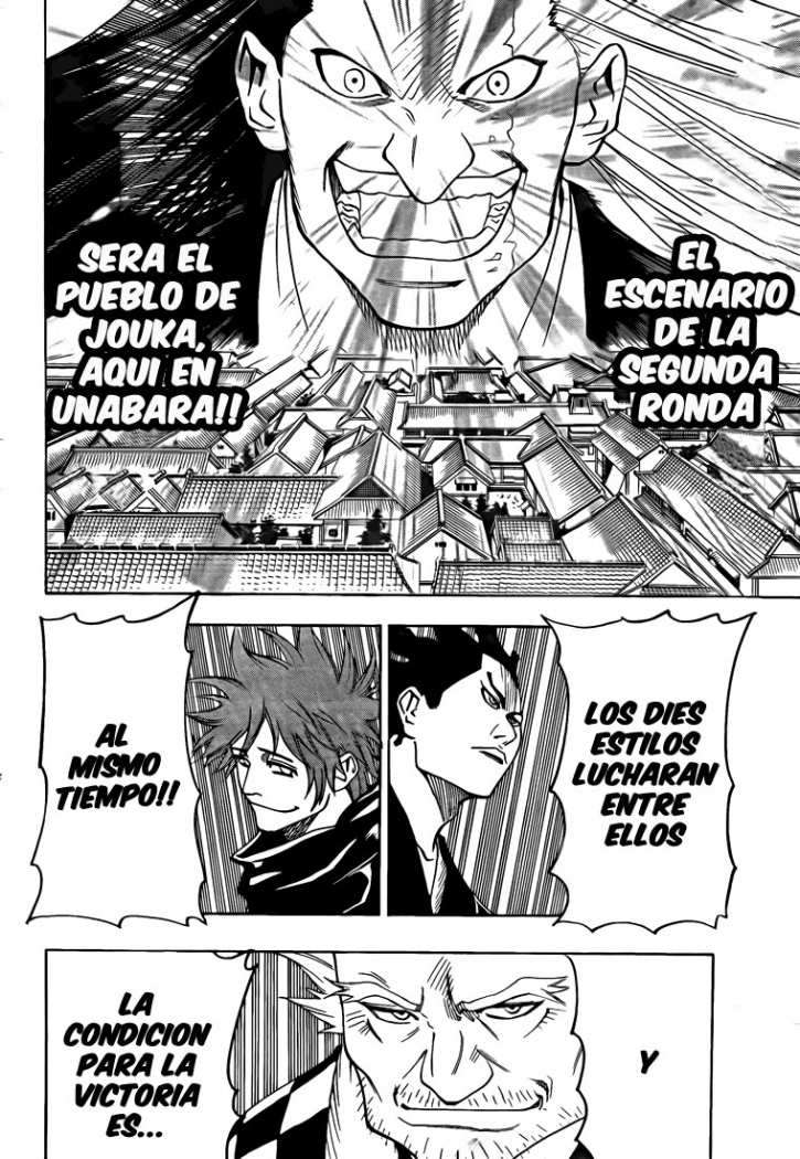 Read Gamaran ES Manga Online