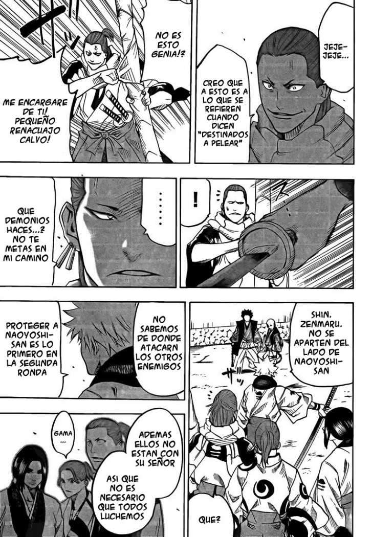 Read Gamaran ES Manga Online