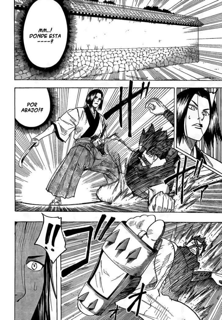 Read Gamaran ES Manga Online