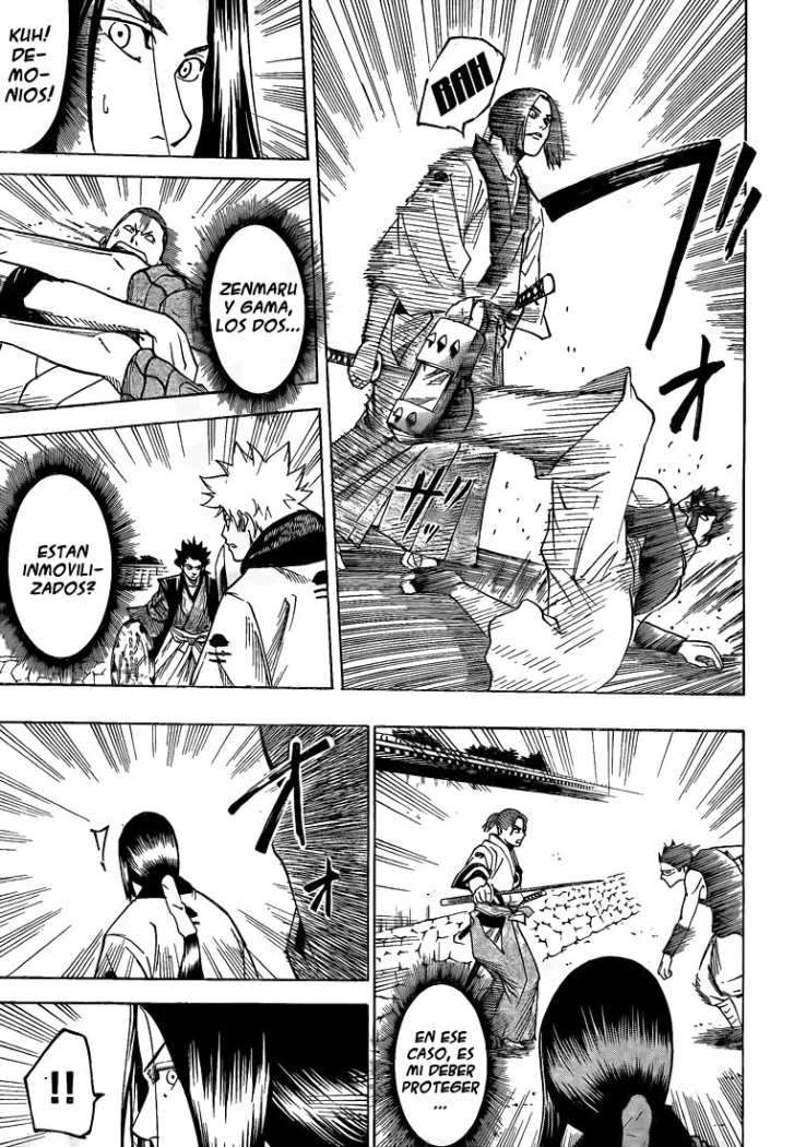 Read Gamaran ES Manga Online