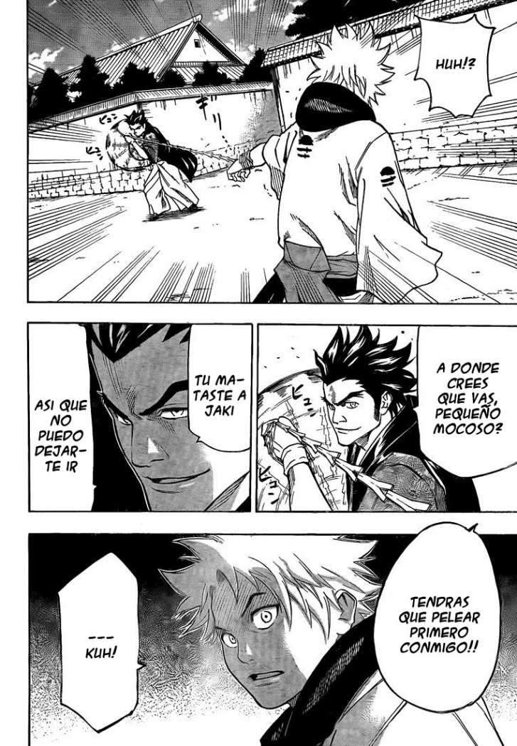 Read Gamaran ES Manga Online