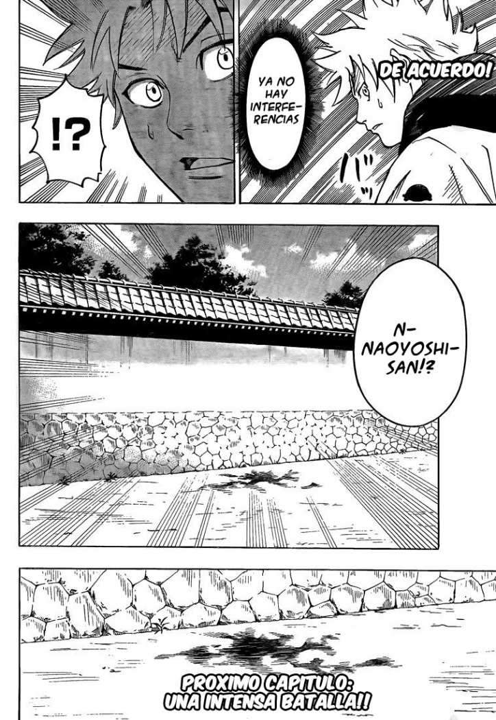 Read Gamaran ES Manga Online