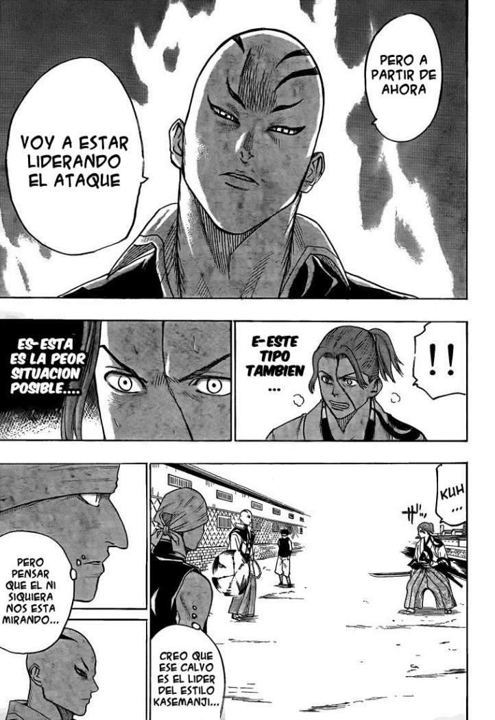 Read Gamaran ES Manga Online