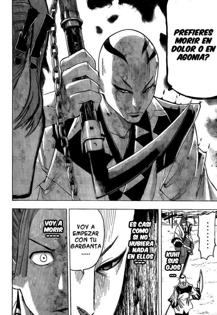 Read Gamaran ES Manga Online