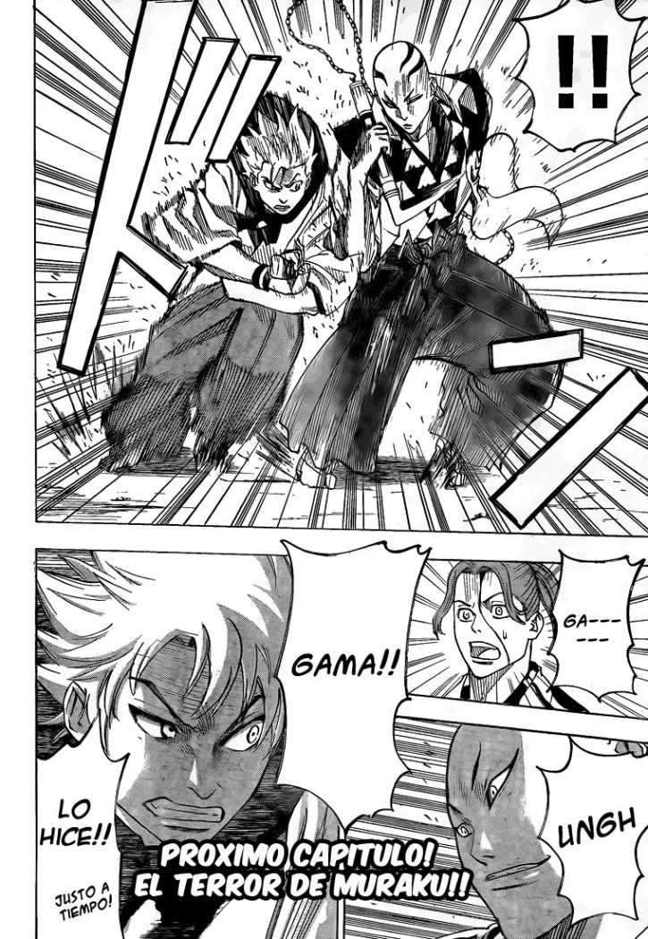 Read Gamaran ES Manga Online