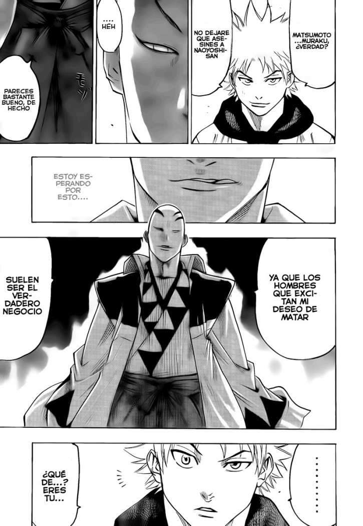 Read Gamaran ES Manga Online