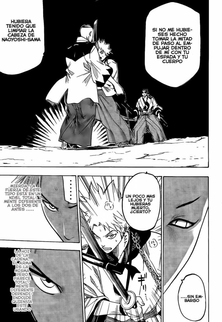 Read Gamaran ES Manga Online