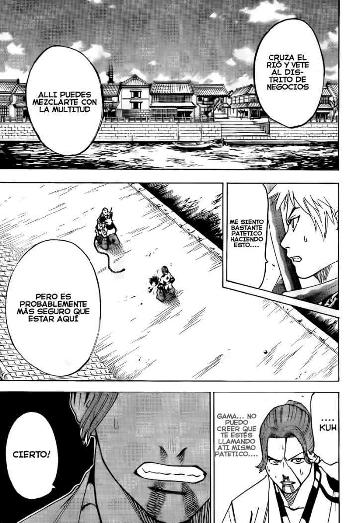 Read Gamaran ES Manga Online