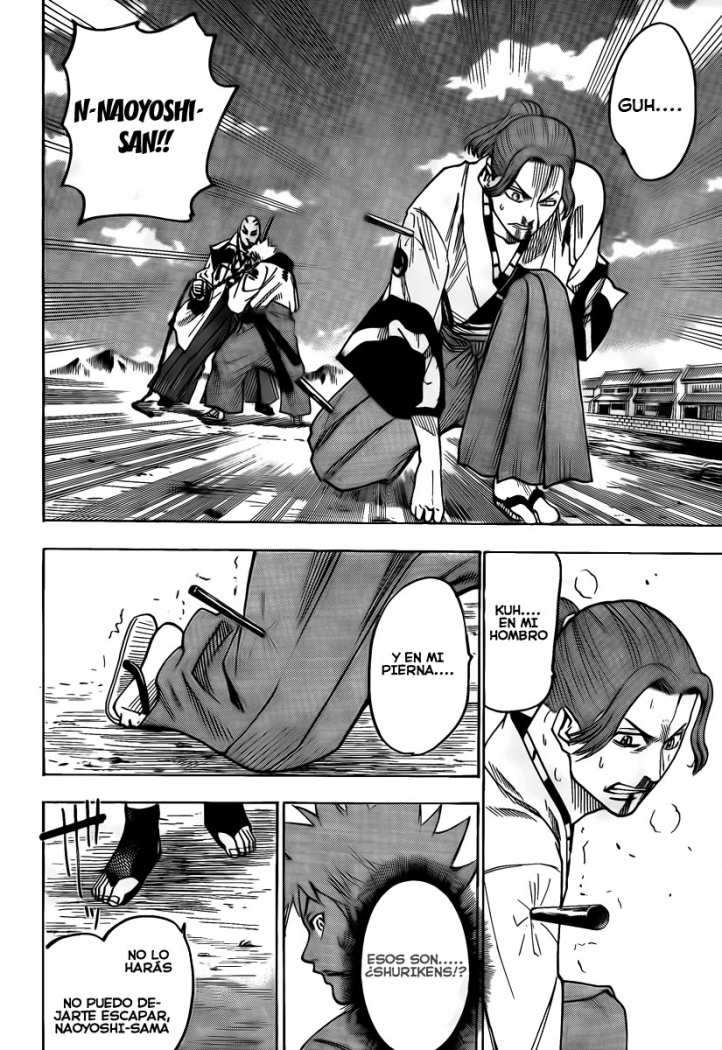 Read Gamaran ES Manga Online