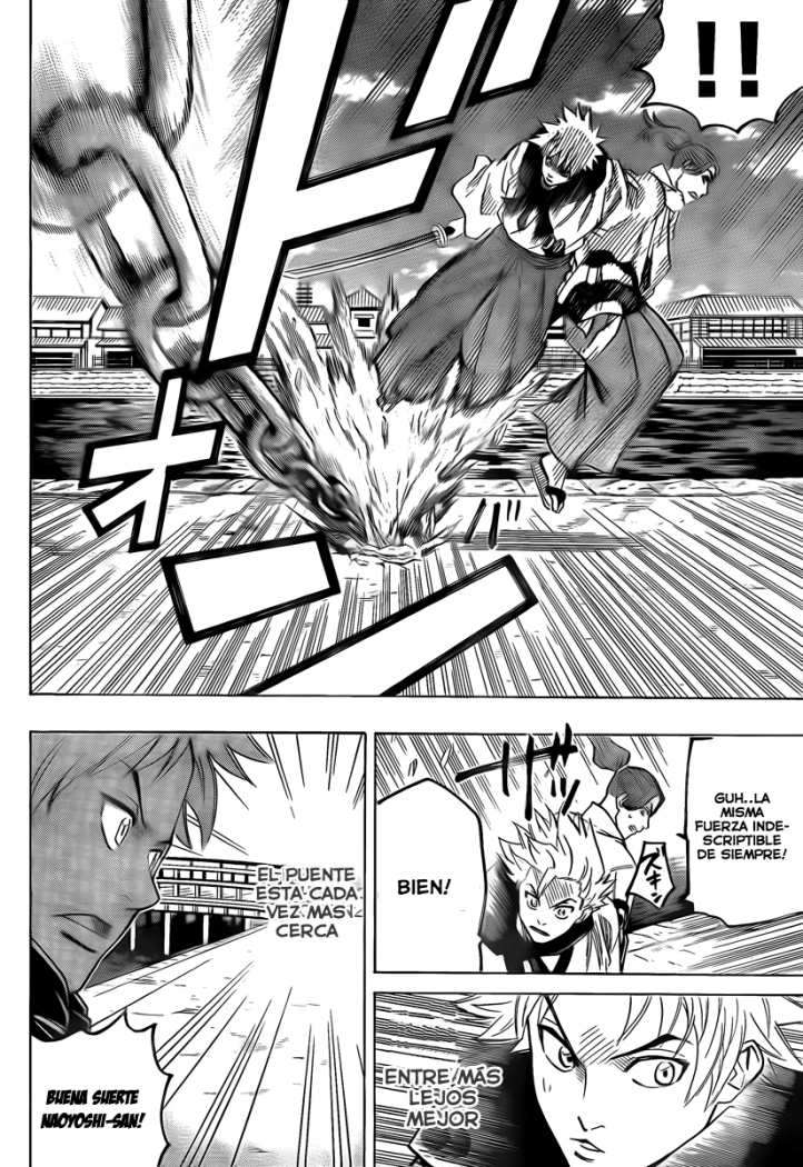 Read Gamaran ES Manga Online