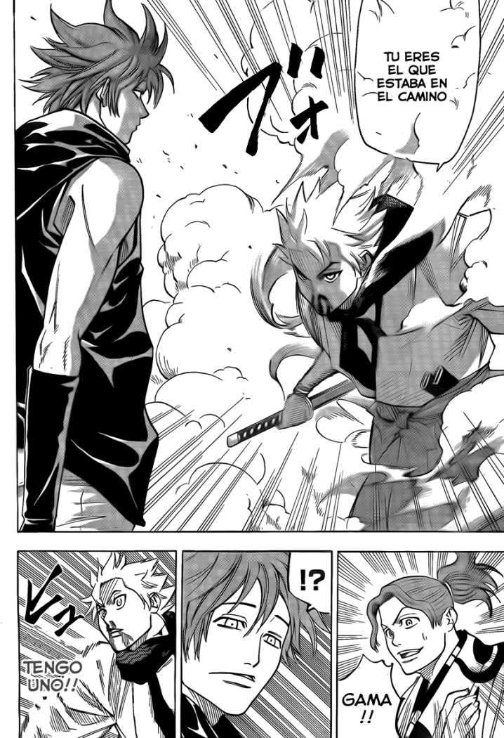 Read Gamaran ES Manga Online