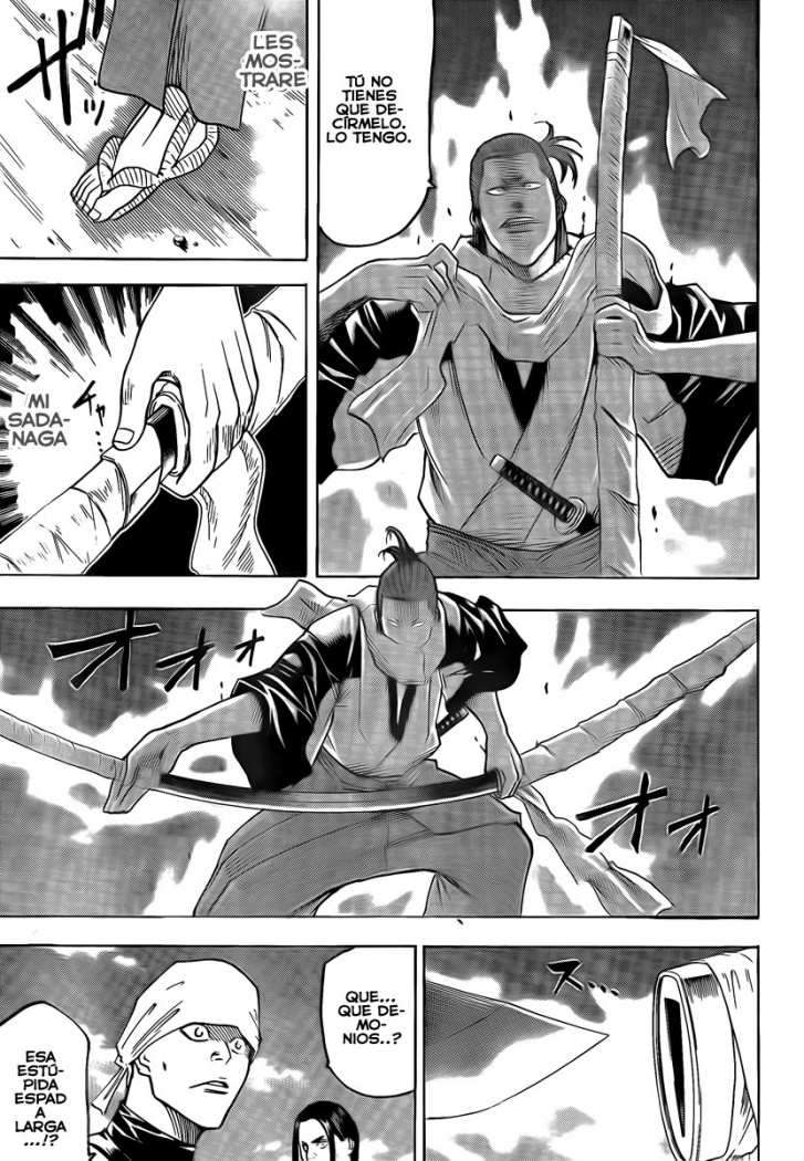 Read Gamaran ES Manga Online