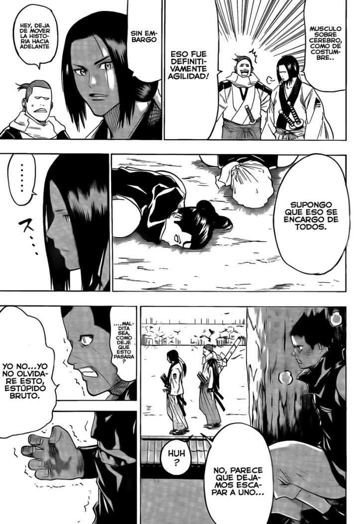 Read Gamaran ES Manga Online