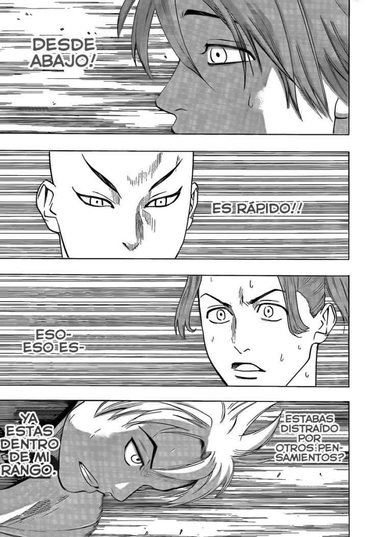 Read Gamaran ES Manga Online