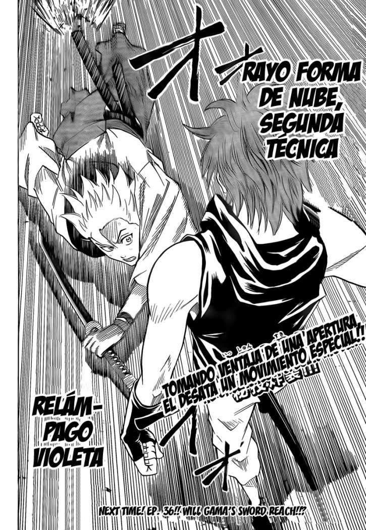 Read Gamaran ES Manga Online