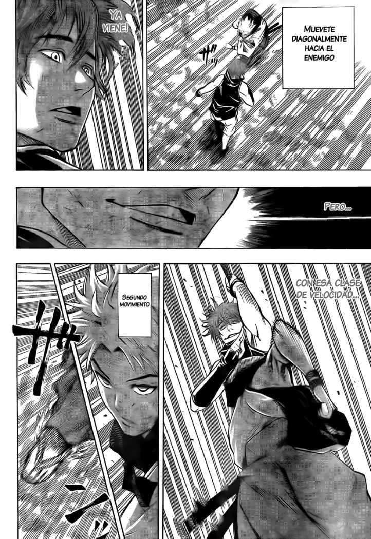 Read Gamaran ES Manga Online