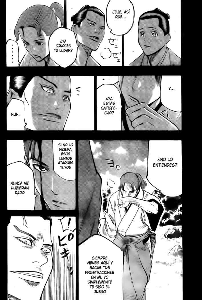 Read Gamaran ES Manga Online