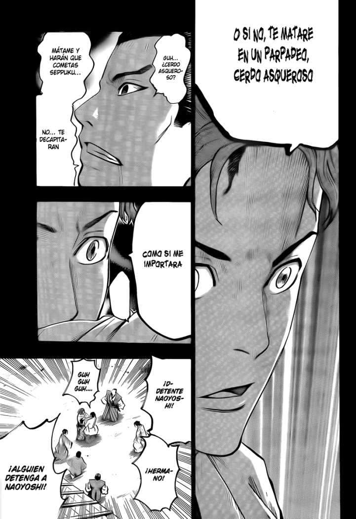 Read Gamaran ES Manga Online