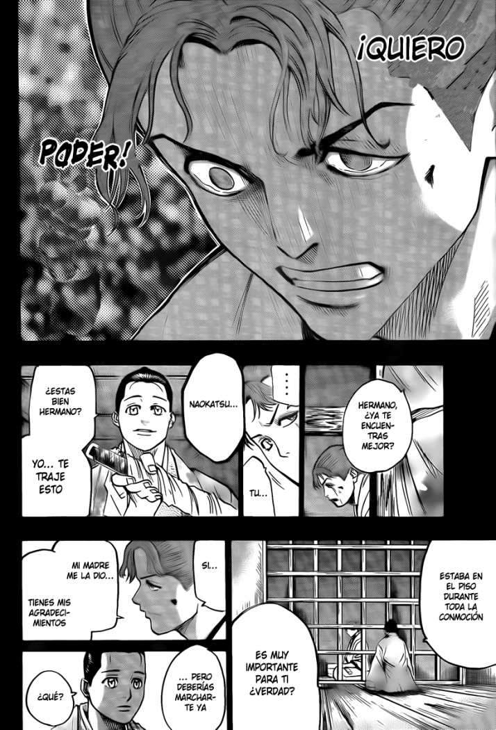 Read Gamaran ES Manga Online