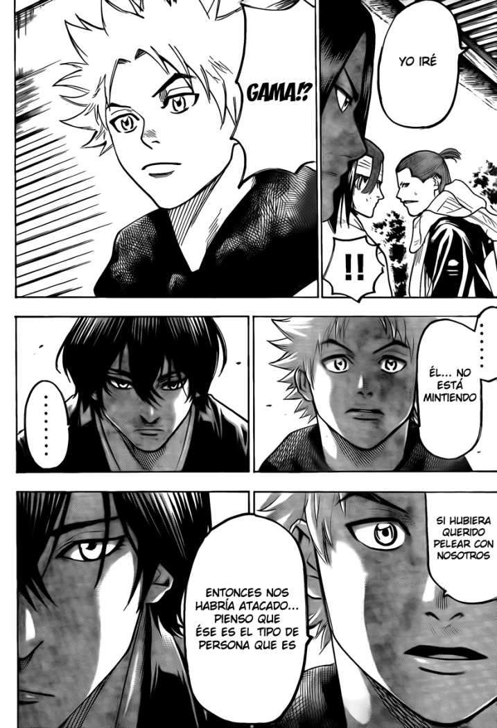 Read Gamaran ES Manga Online