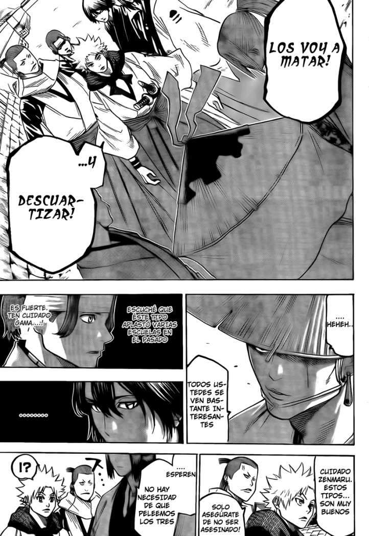 Read Gamaran ES Manga Online