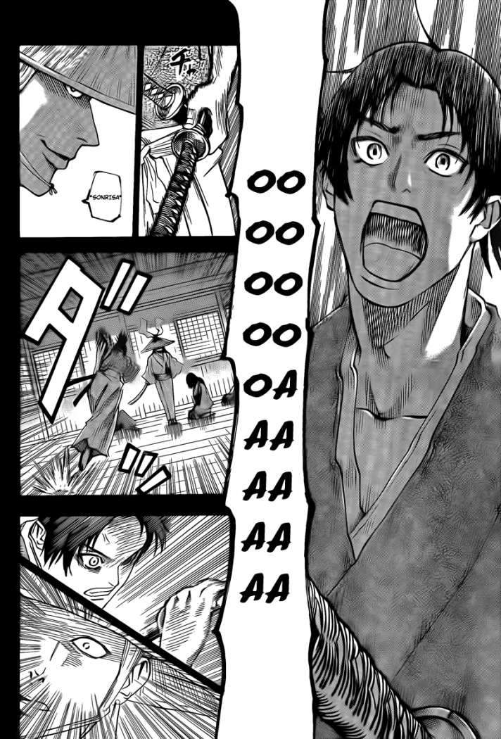 Read Gamaran ES Manga Online