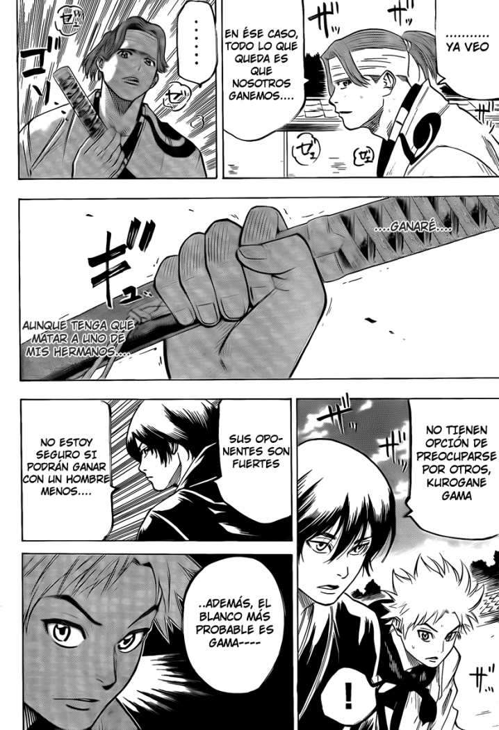 Read Gamaran ES Manga Online