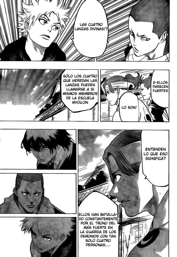 Read Gamaran ES Manga Online