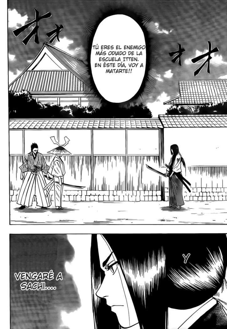 Read Gamaran ES Manga Online