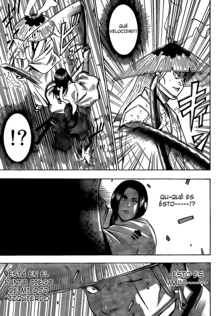 Read Gamaran ES Manga Online