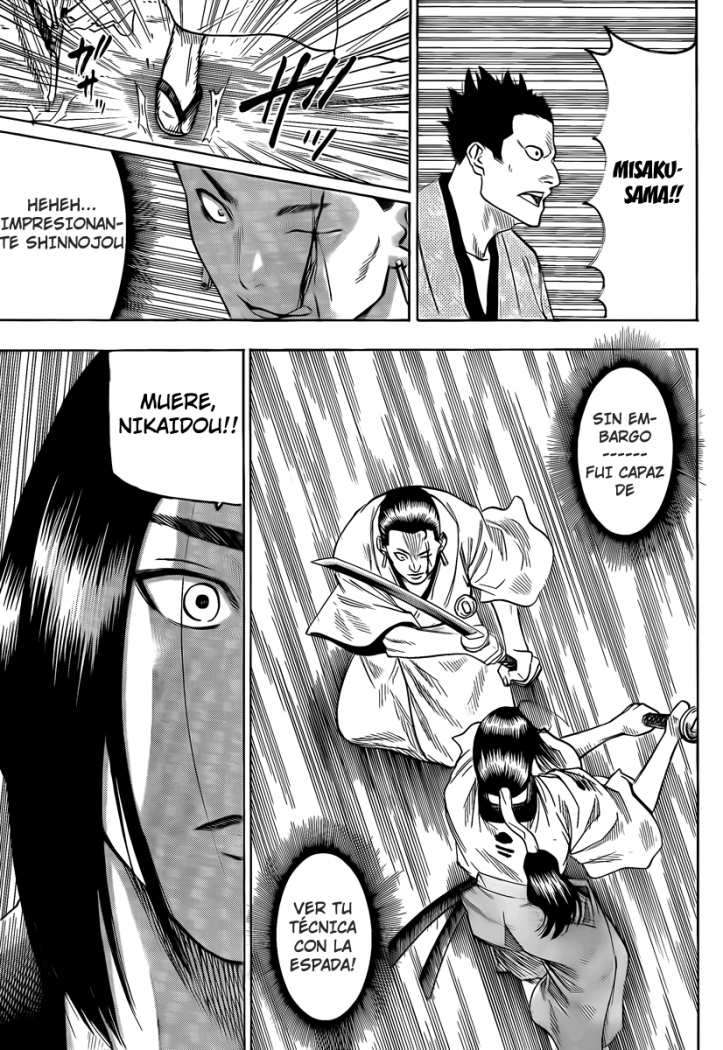 Read Gamaran ES Manga Online