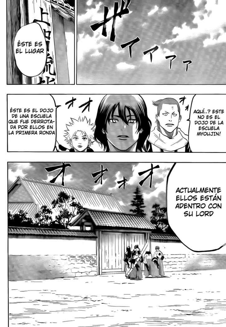 Read Gamaran ES Manga Online