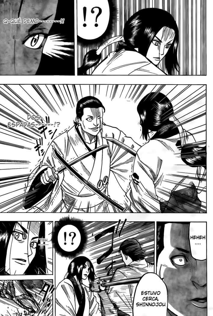 Read Gamaran ES Manga Online