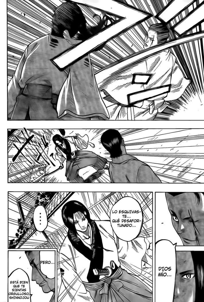 Read Gamaran ES Manga Online